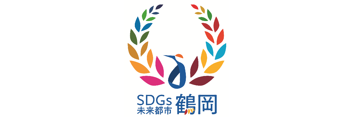 005_baner_SDGs_miraitosi_logo